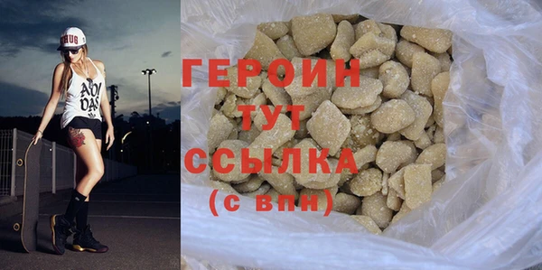дмт Семикаракорск