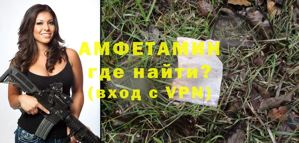 кокаин Нея