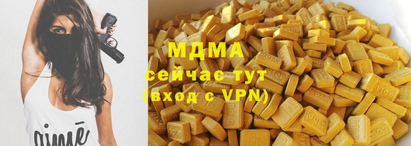 СК Нефтекумск