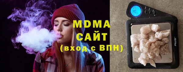 дмт Семикаракорск