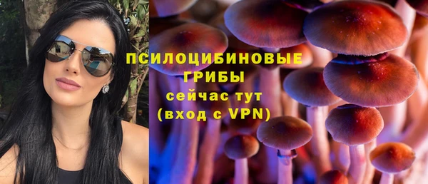 кокаин Нея