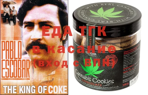 spice Семилуки