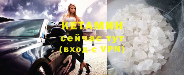дмт Семикаракорск