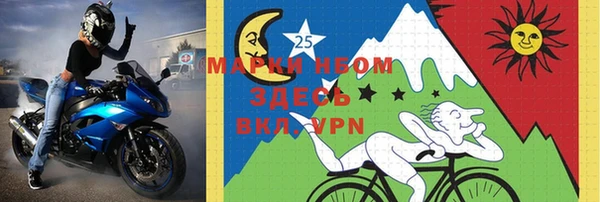 мет Семёнов