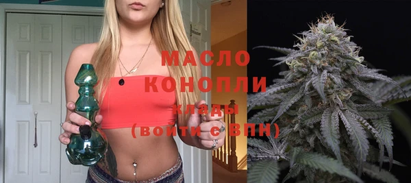 кокаин Нея