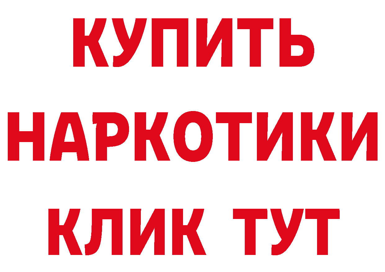 БУТИРАТ оксана зеркало маркетплейс OMG Ак-Довурак
