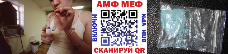 Первитин Декстрометамфетамин 99.9% Ак-Довурак
