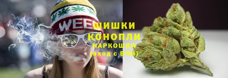 Шишки марихуана AK-47  купить наркотики сайты  Ак-Довурак 